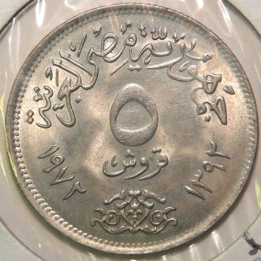 Around-The-World-With-Coins---A-Coin-Geography-Game